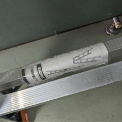 4尺 1本 ほぼ 新品 配達もありの画像