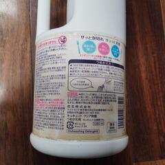 未使用食器用洗剤、２本まとめて！の画像