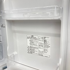 【トレファク高槻店】安心の6ヶ月間保証！取りに来られる方限定！ニトリの２ドア冷蔵庫のご紹介です！の画像