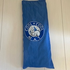 ②【中古品】冷え冷えマット　ブルー　少し汚れ有の画像