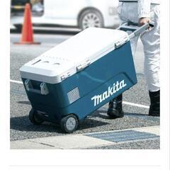Makita CW002GZ 充電式保冷庫 50L オリーブの画像