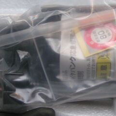 ５，０００円　スズキのパンク修理キットの画像
