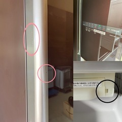 天)日立　ノンフロン冷凍冷蔵庫　R-B5200の画像