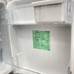 【トレファク高槻店】安心の6ヶ月間保証！取りに来れる方限定！Hisense（ハイセンス）の2ドア冷蔵庫のご紹介です！の画像