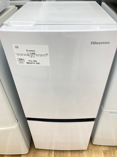 ◇ドリーム尼崎1号館◇【ジモティー割引対象商品】Panasonic 5kg洗濯機