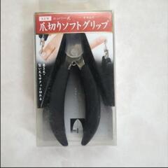 新品■ 硬い爪 巻き爪 変形爪 厚い爪 ネイルケアの画像