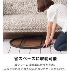 ラウンドテーブル　ミラー　トレー 組立　折り畳みの画像