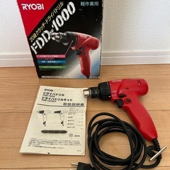 RYOBI ドライバドリルの画像