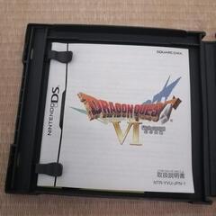 ドラゴンクエスト6 DSの画像