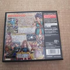 ドラゴンクエスト6 DSの画像