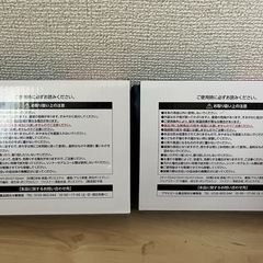 保冷バッグの画像