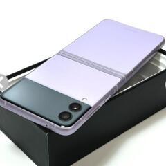 Galaxy Z Flip3 5GSIMフリーの画像