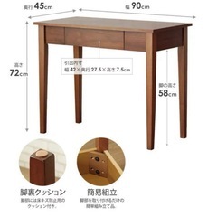 北欧 木製デスクの画像