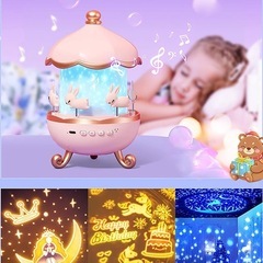 プラネタリウム プロジェクターライト 投影ライト 寝かしつけ Blタイマ付き 子供 誕生日 プレゼント ベッドサイドランププロジェクター　オルゴール　の画像