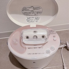 2021年製 スリーアップ スポットクーラー GT-2021 ポータブルクーラー