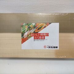 【新品・未使用】脚付きまな板 天然木 カッティングボード 和風 250723-5Tの画像