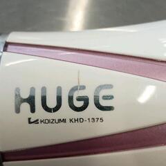 0723-074 ドライヤーの画像