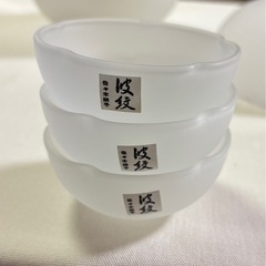磨りガラスの器の画像