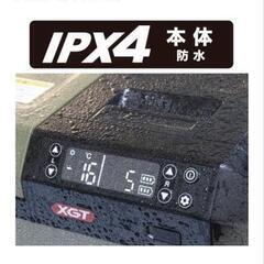 マキタ充電式保冷温庫　CW004GZ オリーブの画像