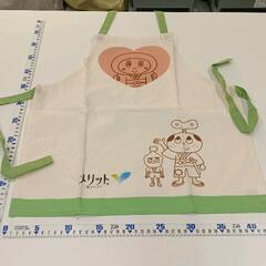 0723-176 メリット　エプロンセットの画像