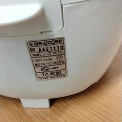 0723-054 象印　炊飯器　3号炊きの画像