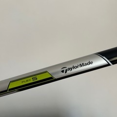 テーラーメイド　ドライバー&パター練習マットの画像