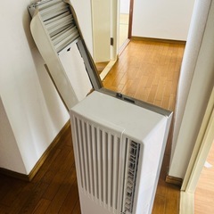 引っ越した為売りたいの画像
