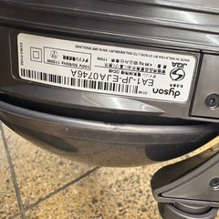 DC48 ダイソン　掃除機の画像