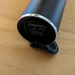 USB充電式 シェーバー 髭剃り 残量表示の画像