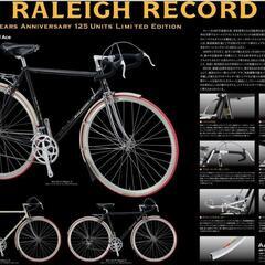 【美品】 ラレー レコードエース RALEIGH RECORD ACE RRAの画像