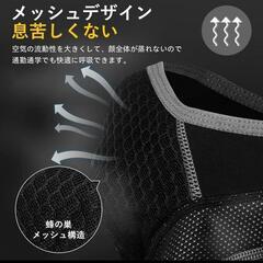 バラクラバ 冬用 ネックウォーマー防寒 裏起毛 ウインタースポーツ 男女兼用の画像