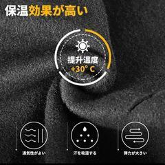 バラクラバ 冬用 ネックウォーマー防寒 裏起毛 ウインタースポーツ 男女兼用の画像