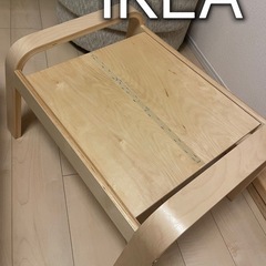 IKEA イケア ポエング オットマン フレームの画像