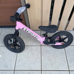 ストライダーと子供用自転車の画像