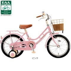 HACCI キッズ用自転車　18インチ　ピンクの画像