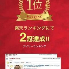 [ココアンドユカ] ニット セーター 2点 セット ロング カーディガン Mの画像