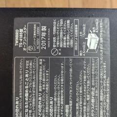 ツインバード　オーブントースターの画像