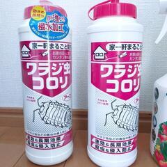 新品未使用 未開封 殺虫 殺菌剤 ワラジ虫コロリ＋オマケ カダンセーフの画像