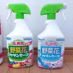新品未使用 未開封 殺虫 殺菌剤 ワラジ虫コロリ＋オマケ カダンセーフの画像