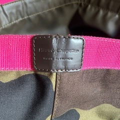 エルベシャプリエ　カモフラ　トートの画像