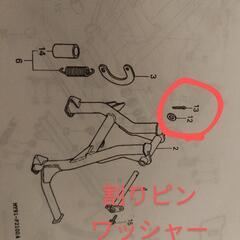 cb400sf nc31 純正センタースタンド　の画像