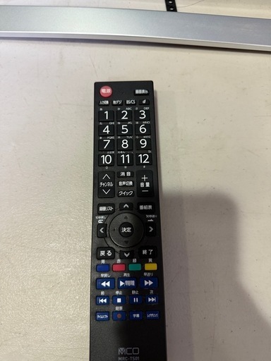REGZA 43M520X 液晶テレビ シルバーのスタンドリモコン付き