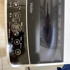 Haier洗濯機の画像