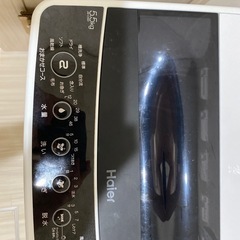Haier洗濯機の画像