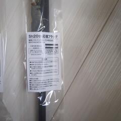 ソフトバンク 応援フラッグ 新品 2個の画像