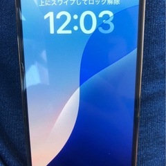 iPhone13プロの画像
