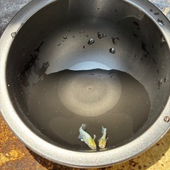 エメキン上物の画像