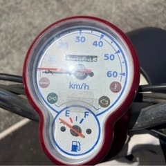 【商談中】希少 美品 実働 BT新品 バリ溝 ヤマハ SA54J ビーノデラックス 4スト 原付 バイク スクーターの画像
