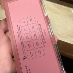 romand コスメセットの画像