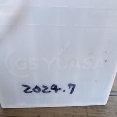 【中古バッテリー】GSユアサの40B19Lの画像